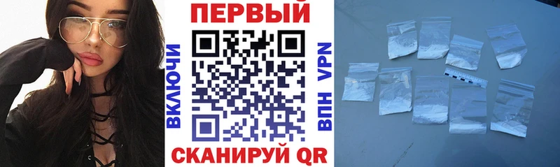 АМФ Premium Южно-Сахалинск