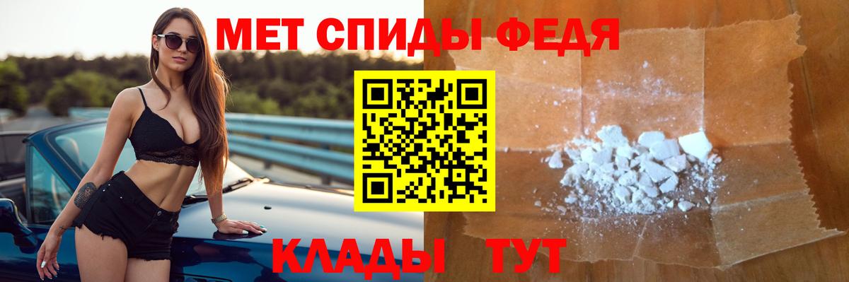 АМФ Premium Южно-Сахалинск