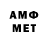 A PVP СК Tech Alch3m1st
