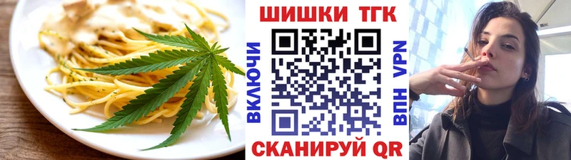 Canna-Cookies марихуана  дарк нет состав  Южно-Сахалинск 
