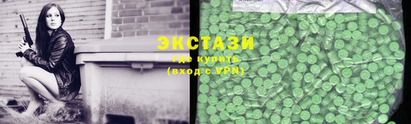мескалин Алзамай