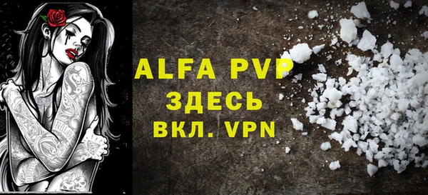 COCAINE Михайлов