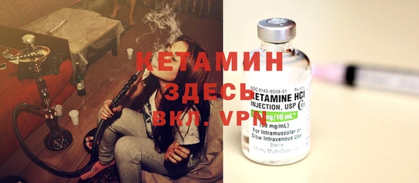 COCAINE Михайлов