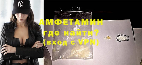 мескалин Алзамай