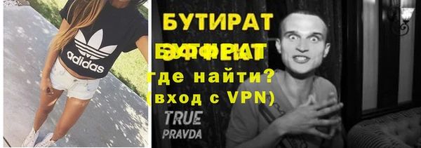 jwh Алексин