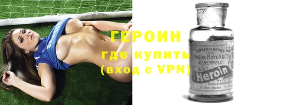 jwh Алексин