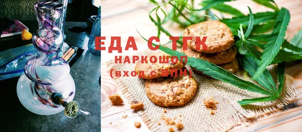 MDMA Алексеевка