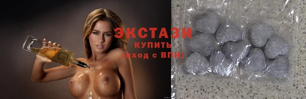 СК Михайловск