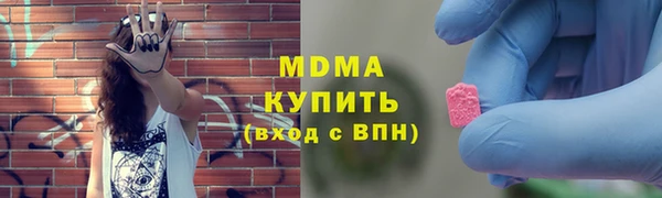 сатива Михайловка