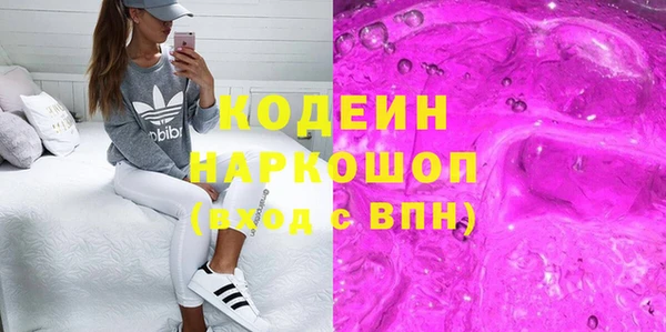 jwh Алексин