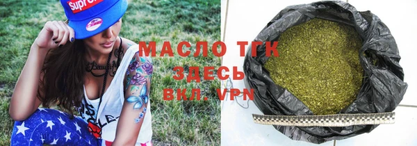 MDMA Алексеевка