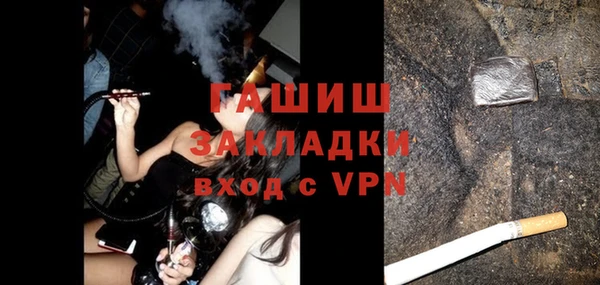 jwh Алексин