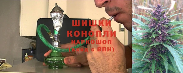 jwh Алексин