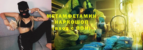 jwh Алексин