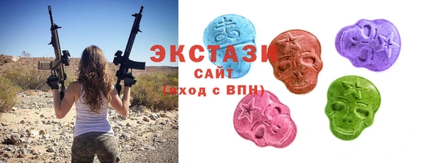 MDMA Алексеевка