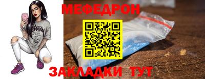 mdma Нягань