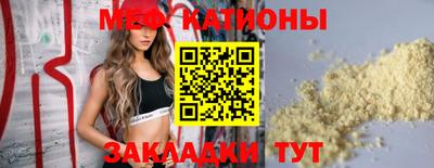 mdma Нягань