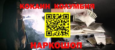 mdma Нягань