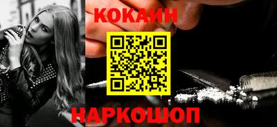 гашишное масло Свободный