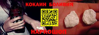 спиды Обь