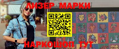 спиды Обь
