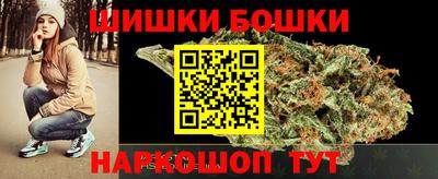 кокаин премиум Обнинск