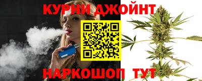 спиды Обь