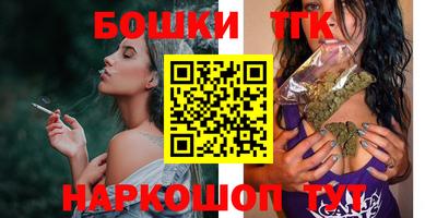 кокаин премиум Обнинск