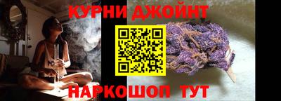 кокаин премиум Обнинск