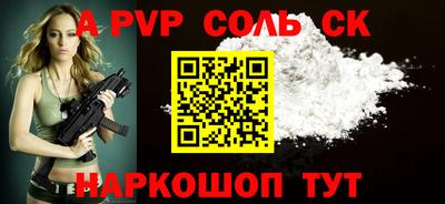 mdma Нягань