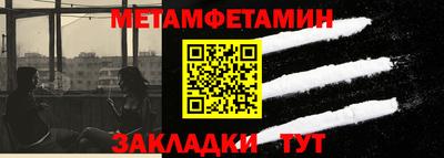 mdma Нягань