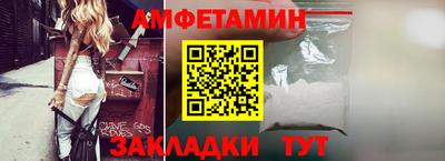 mdma Нягань