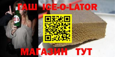 mdma Нягань