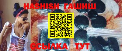 mdma Нягань