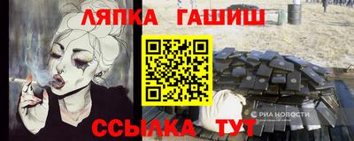 mdma Нягань