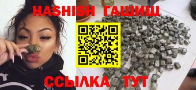 mdma Нягань