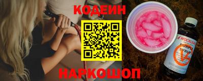 mdma Нягань