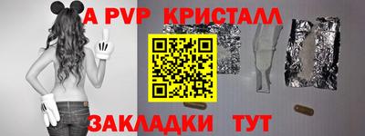 mdma Нягань