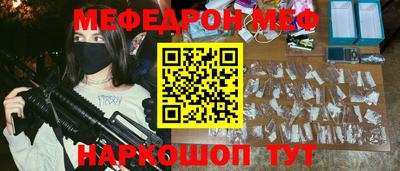 mdma Нягань