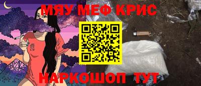 mdma Нягань