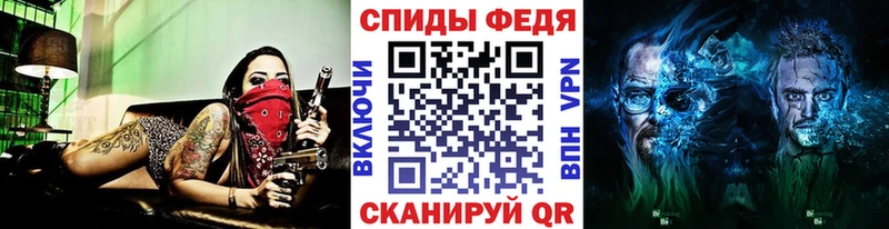 Первитин Декстрометамфетамин 99.9% Южно-Сахалинск